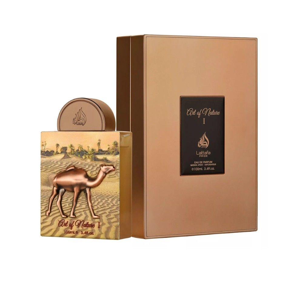 ART OF NATURE I 100ML