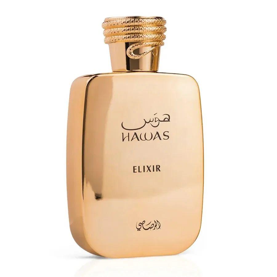 HAWAS ELIXIR RASASI 100ML